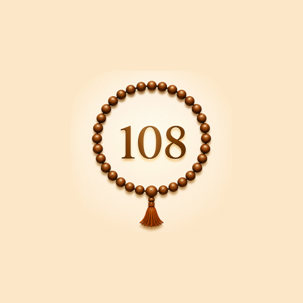 Digital Japa Mala Logo